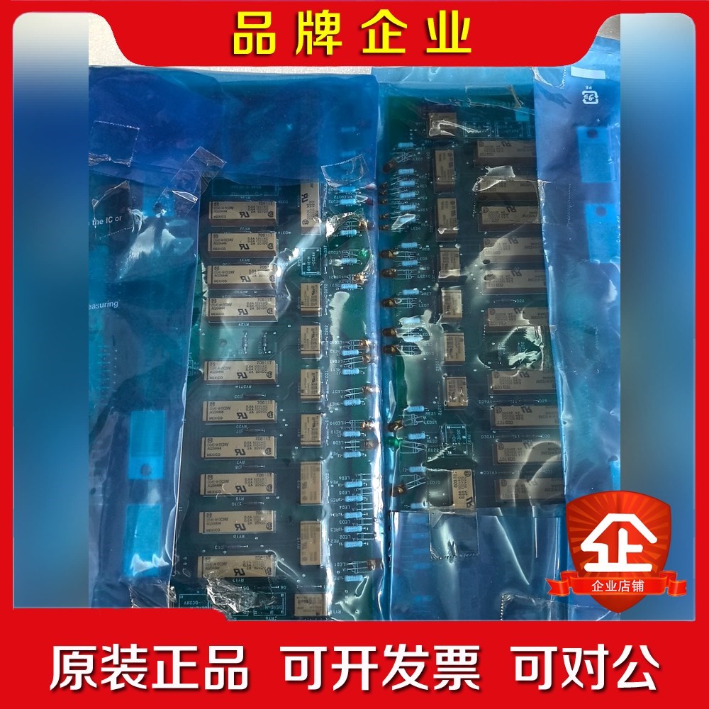 JRCS JEC-21M-1-X 议价