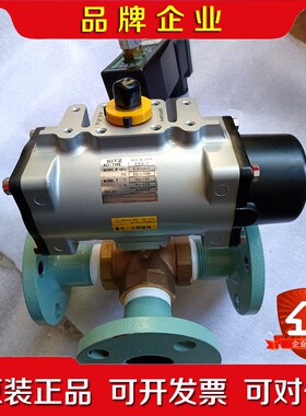 FBS-TNE 114 FBS-1 HMS-200 议价