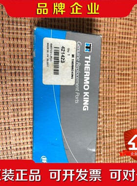 THERMO SWITCH LPCO 421423 议价
