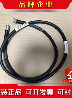 nritsu 15NF50-1.5C Test Exten 议价