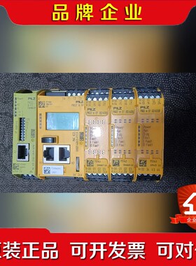 尔兹PiIZ继电器网PILZ772137 议价
