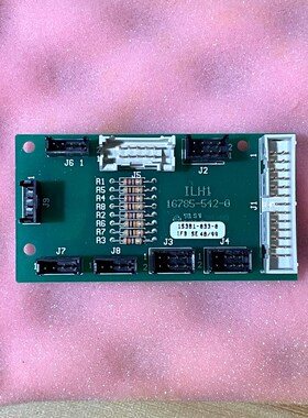 瑞士Gretag配件 ILH1 16785-542-0 15 议价