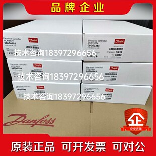 Danfoss丹佛斯可编 议价 080G0285 MCX15B2V