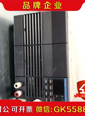 TEXIO(健伍)20V 36A直流电源功能完好有多台 议价