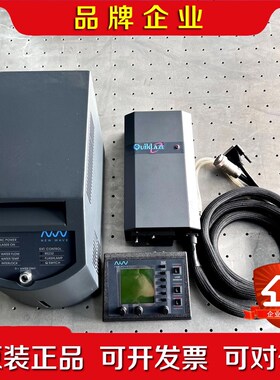 New wave Quicklaze水冷镭射机液晶屏修复机激 议价