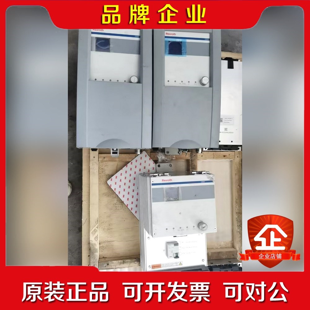 CS351E-D力士乐Rexroth拧紧控制系统现 议价