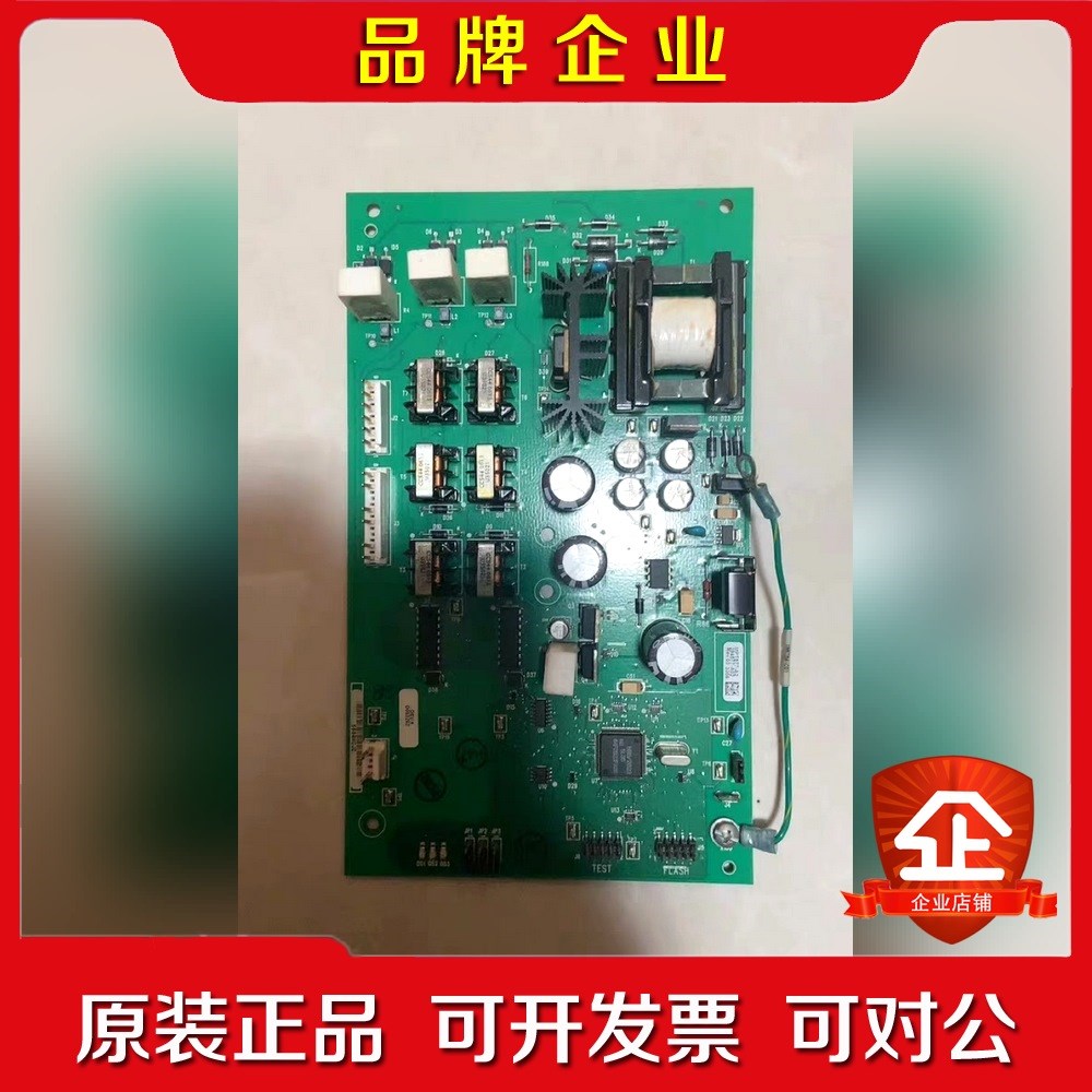 AB罗克韦尔变频器700系列可控硅触发电源板MPT877-A 议价