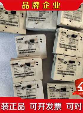 出 Lenze EMF2102IBCV002通讯模块德国原 议价