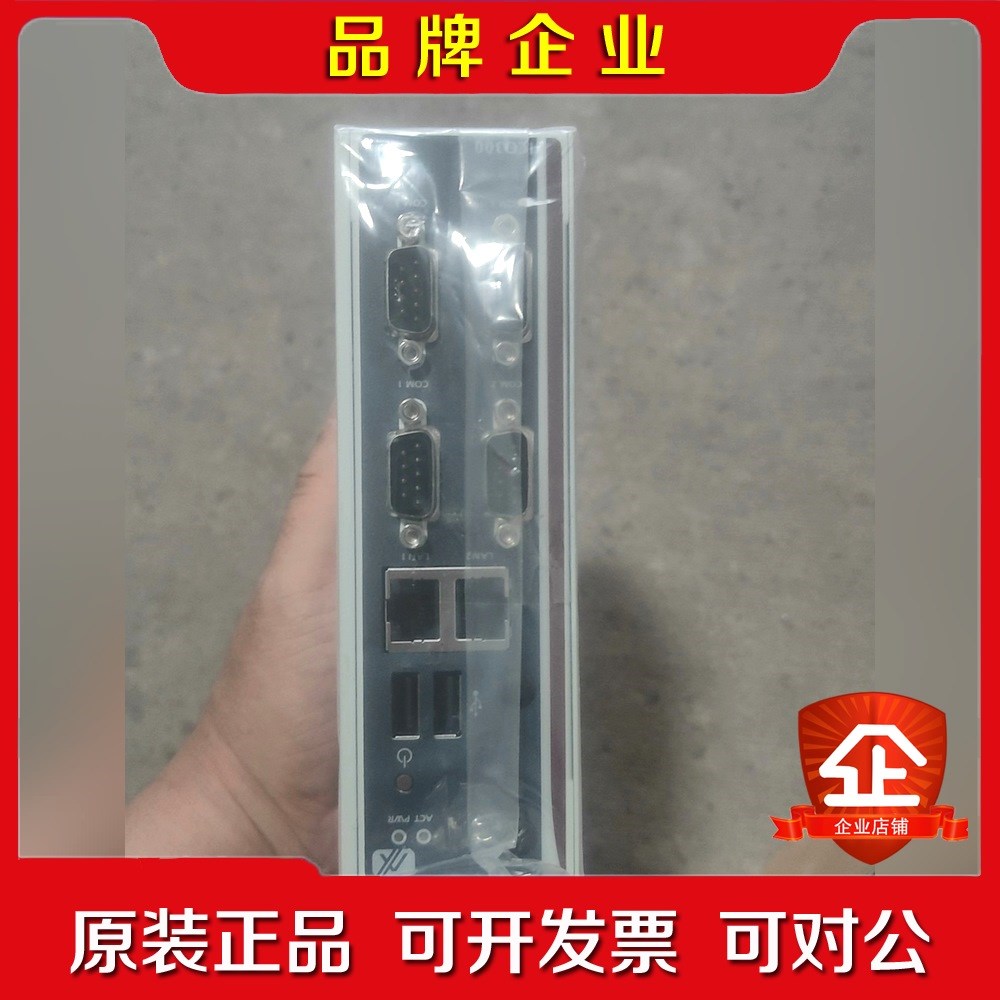 台湾艾讯小工控机ICO300-E3815-DIO-PB 议价