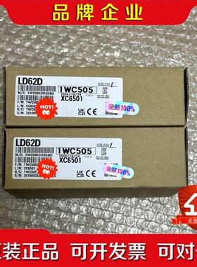 新Mitsubishi三菱PLCLD62D系列. 议价