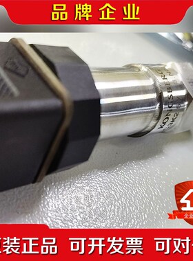 ONGSBERG GT300C3K2.5V传感器议价 议价