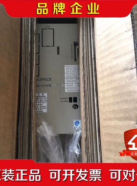 安川驱动器SGDB-15ADMY1 现货没用过 议价