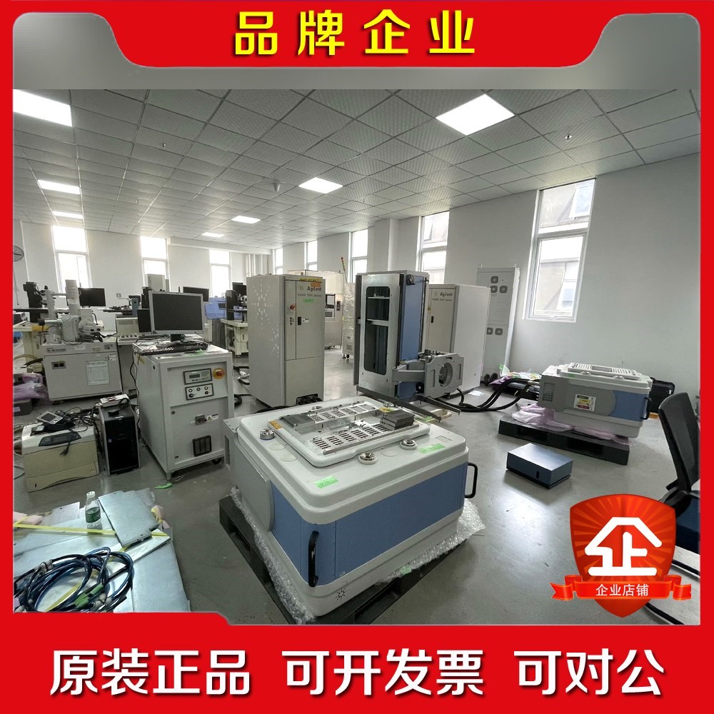 安捷伦93000 测试仪现货议价 议价