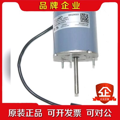 Interlink Heatcraft 25329001 1 议价