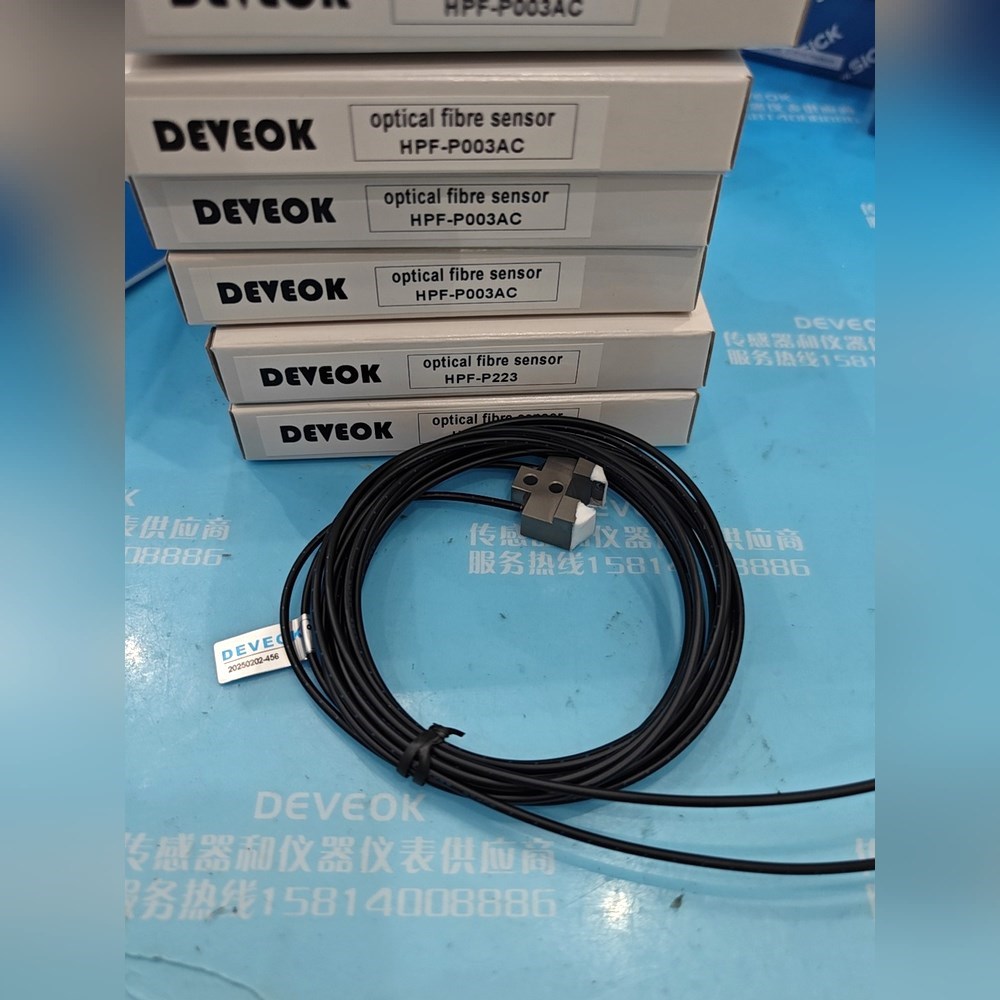 出 DEVOK 光纤传感器HPF-P003AC未 议价