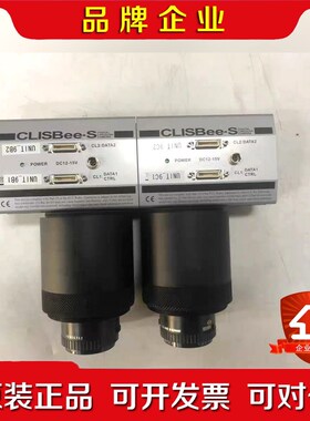 XCM8060SA-M72-00-70-N1 CLISBEE 议价