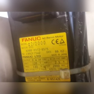 议价 B575伺服电机实物拍摄包好不包 发那科A06B 0372