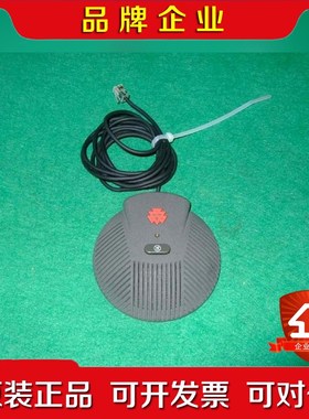 宝利通POLYCOM SoundStation Premie 议价