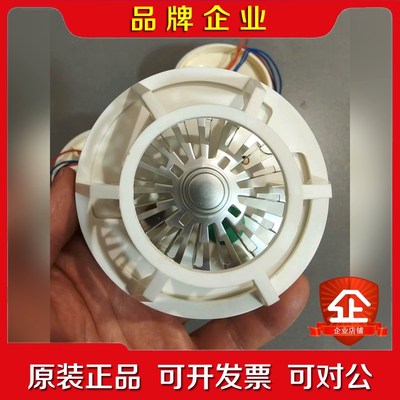 NOHMI 65℃ Fixed Temperat 议价