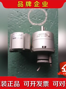 MC旋转气缸CDRB2BW40-180S-S79SMC气 议价