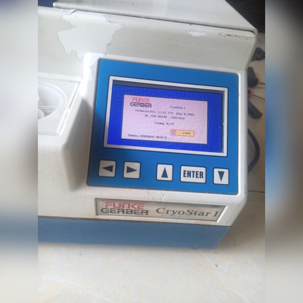 CryoStar I 德国funke  议价