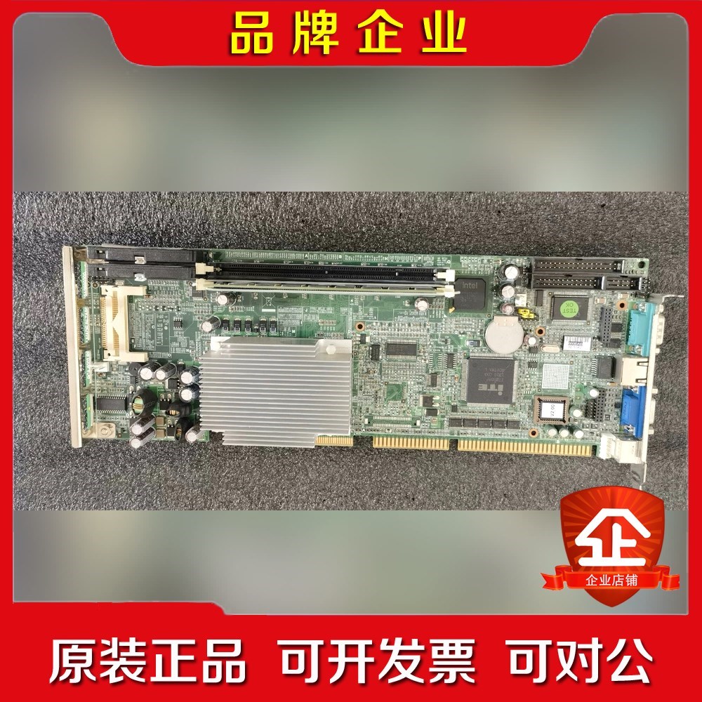华工控机主板PCA-6002 PCA-6002VE 配送 议价