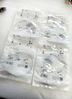 易福门MK5311 议价