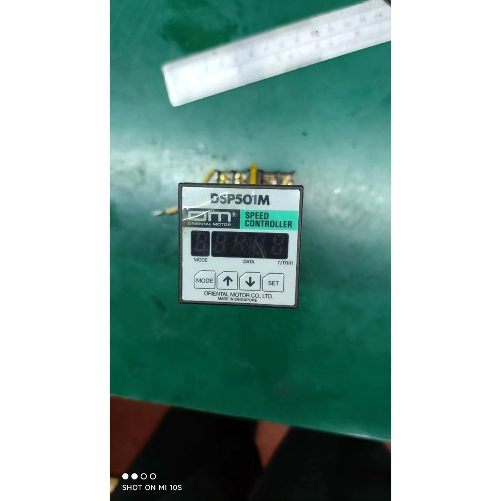 原装日本东方马达调速器DSP501M 议价