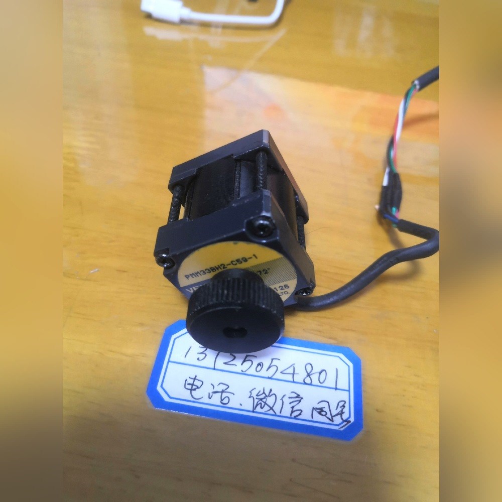 PMM33BH2-C59-1. 东方步进电机件功能完 议价