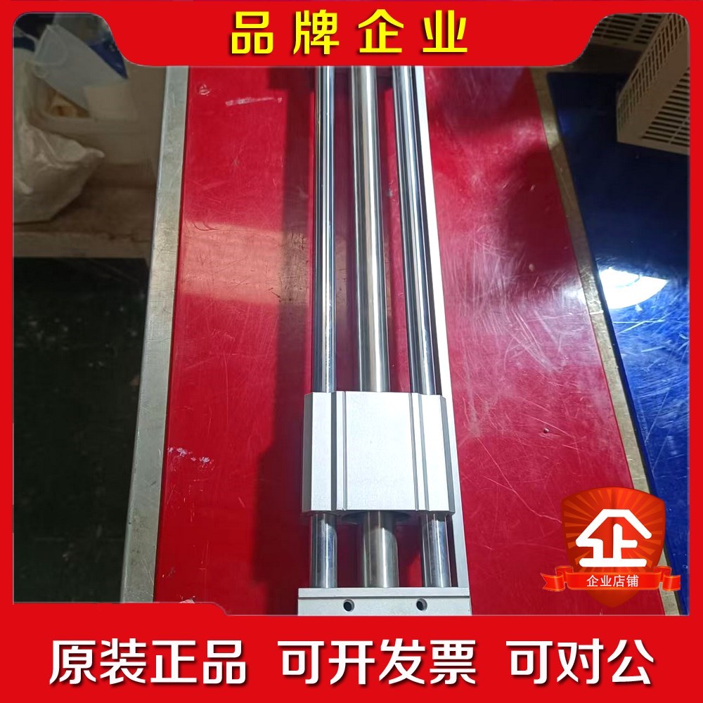 装亚德客气缸RMT20X350SA三个RMT25X50 议价