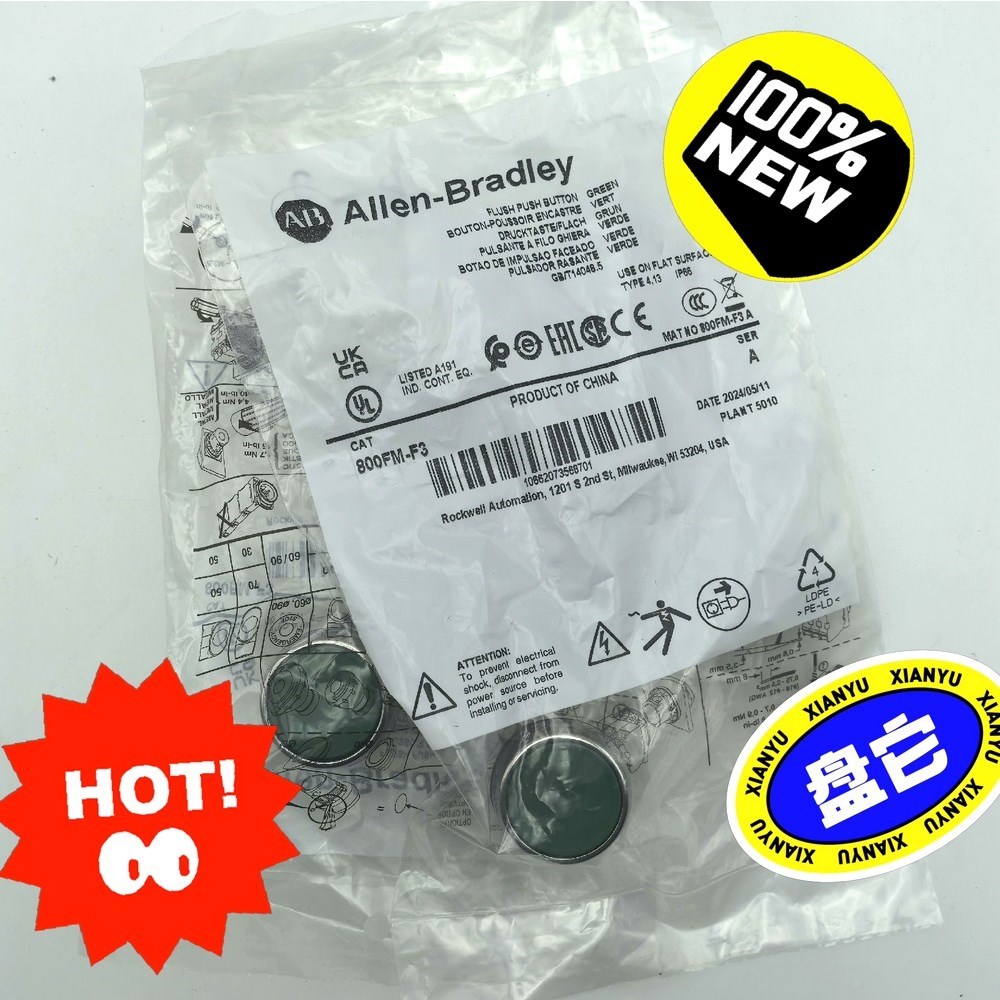 800FM-F3 按钮 罗克韦尔 AB 22mm瞬时按扭头 议价