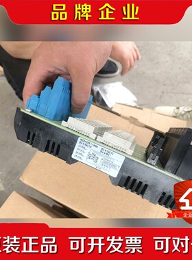 P+F倍加福安全栅底座HIDTB08-SCT-99C-SC- 议价