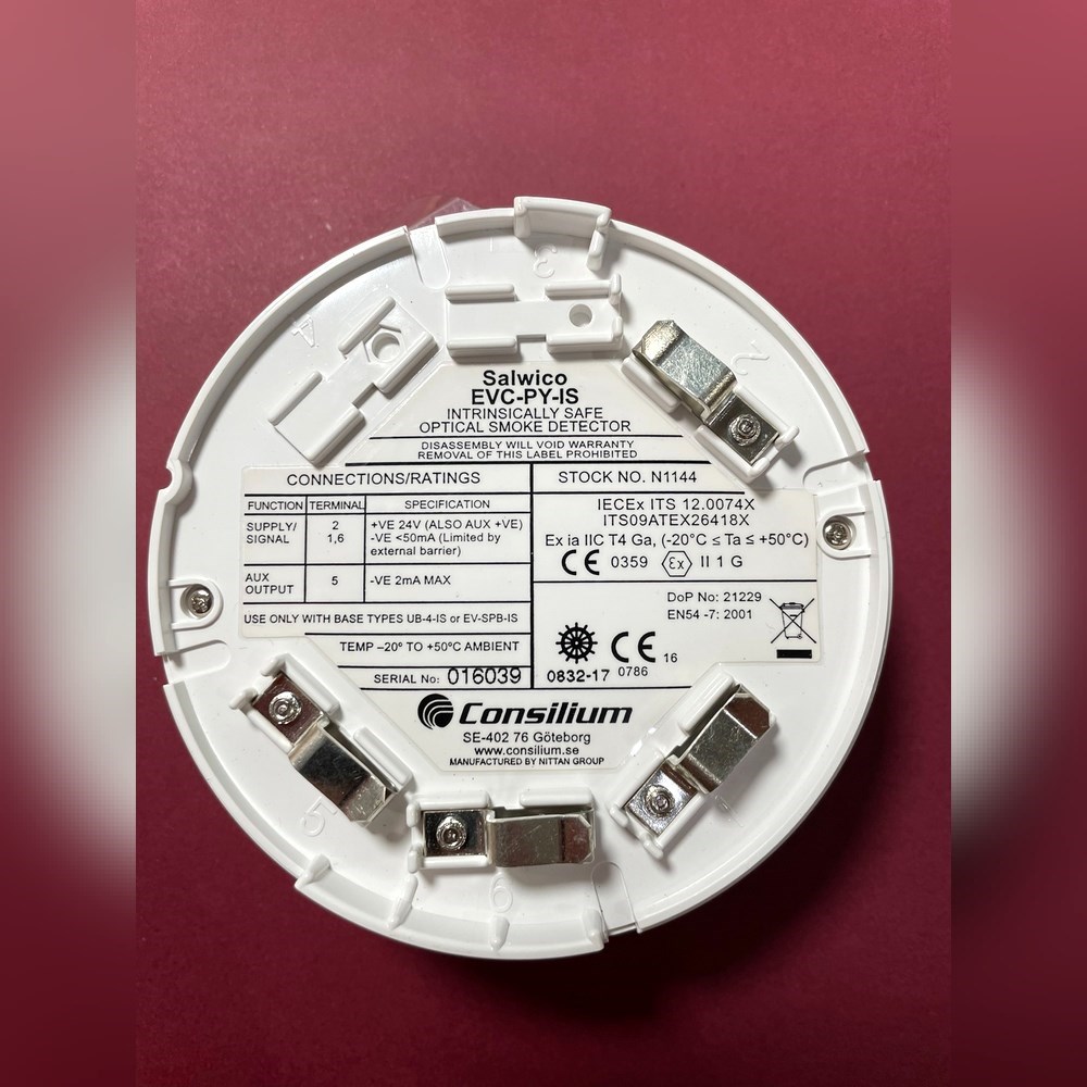 康斯廉Consilium EVC-PY-IS火警探头 议价