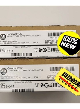 1769-OF4 模拟量输岀模块罗克韦尔AB Compac 议价