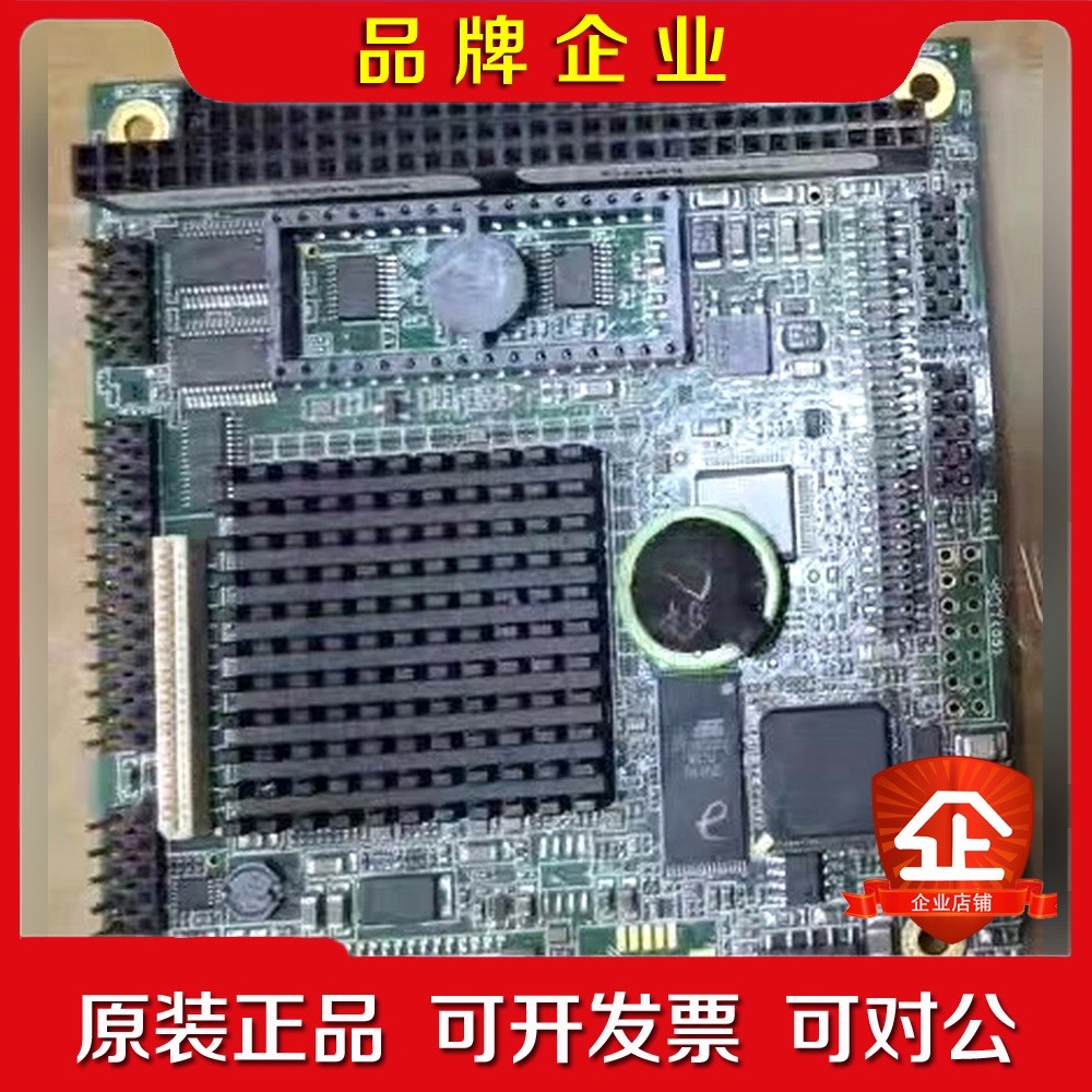 PC104嵌入式主板 com2-485方式通讯 议价