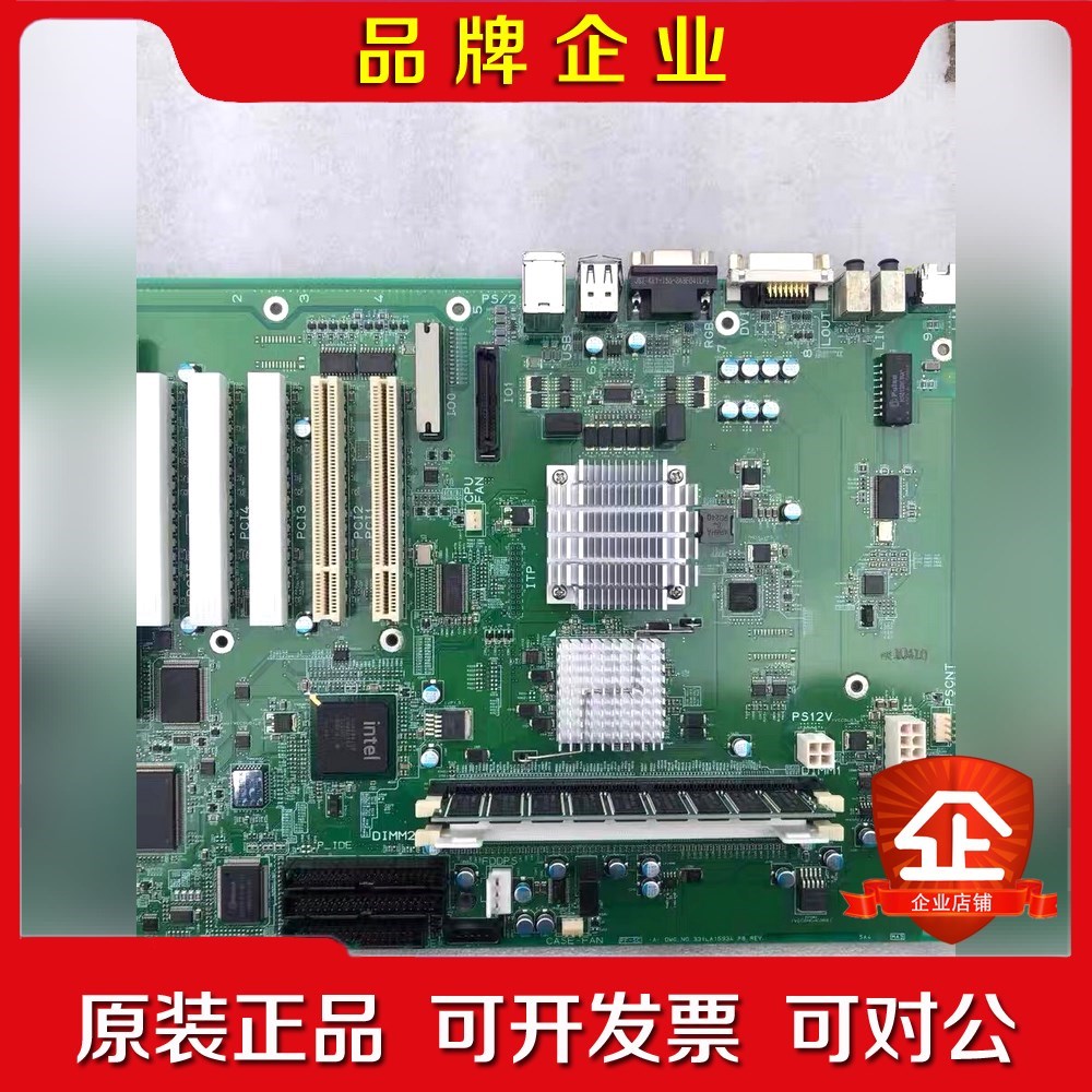 现货 日立 HITACHI CHF33527 PH RE 议价