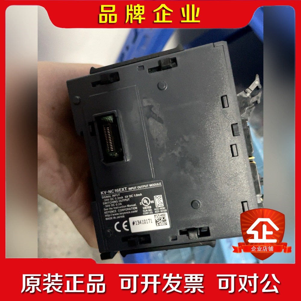 基恩士DT-100A 4个 议价