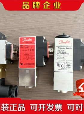 Trafag+PICOSTAT+REGLER+B 议价