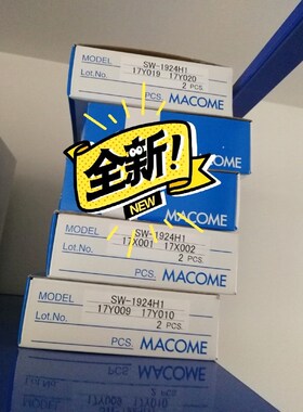 SW-1924H1日本macome的SW-1924H1全 议价