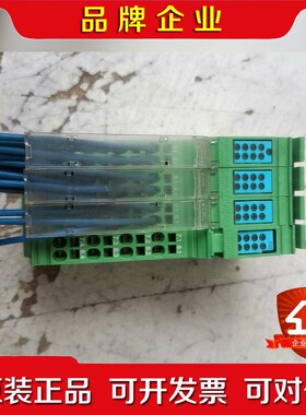 装DI 32HD-PAC实物图拍摄包好成色如图 议价