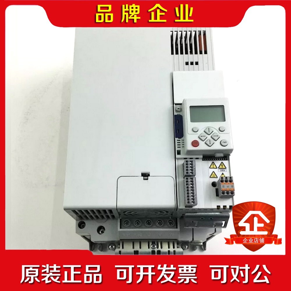 Lenze 8400 Stateline C E84AVSC 议价