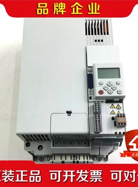 Lenze 8400 Stateline C E84AVSC 议价