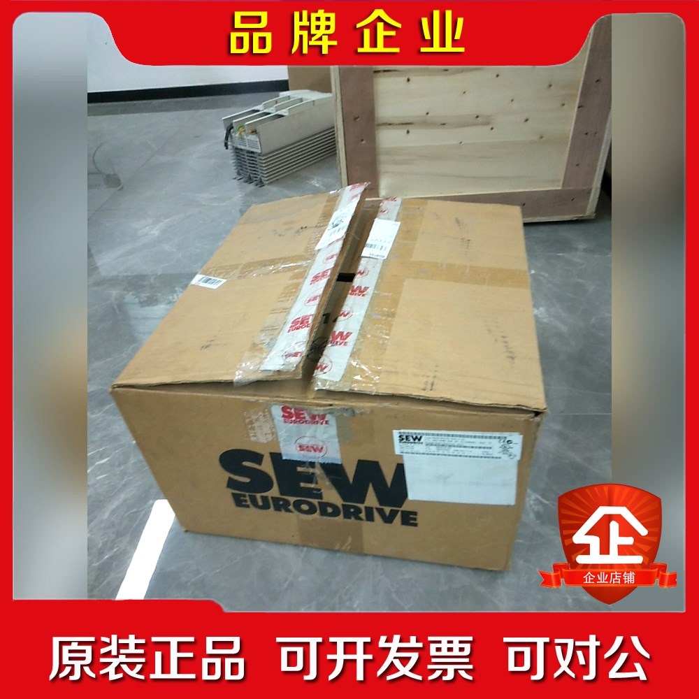 SEW变频器MDX61B0022-5A3-4-00 议价