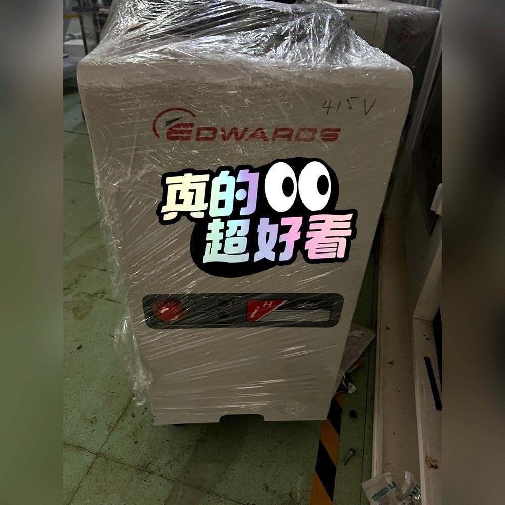 爱德华真空泵IH600- MK5 议价