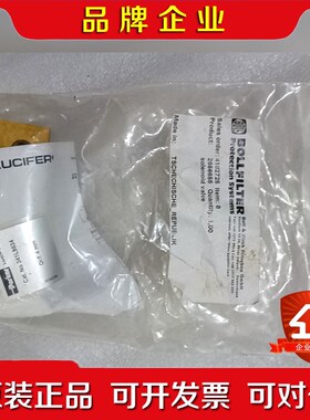 供油单元电磁阀39365X 52-way Valve 议价