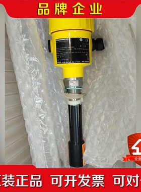 德国vega震动式料位液位开关 VEGASWING 63 议价