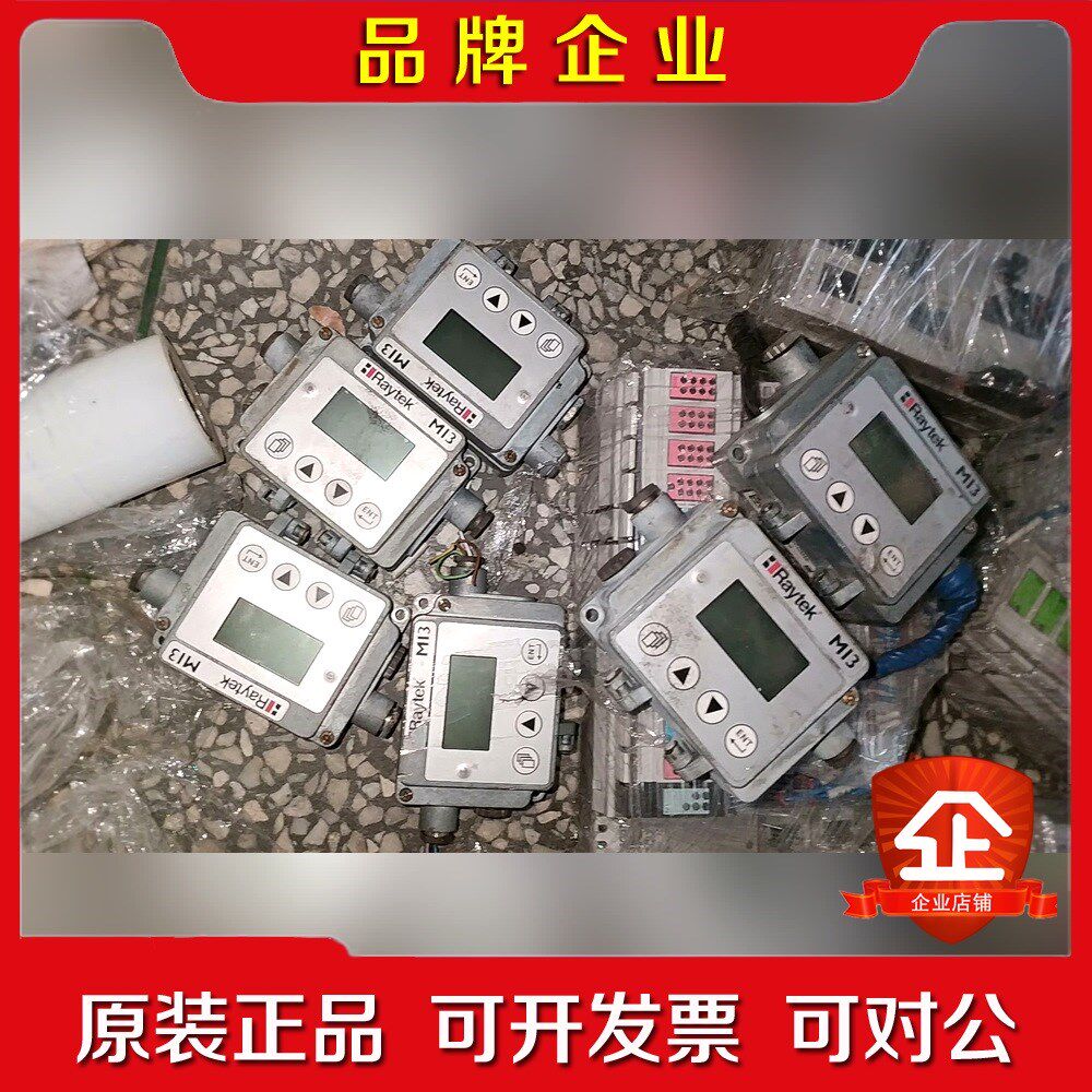 aytek雷泰测温仪RAYMI3COMM温度探头传感器拆 议价