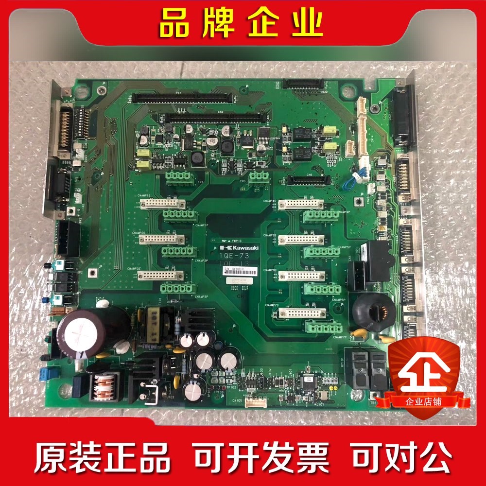 KAWASAKI川崎机器人底板50999-2728现货1QE 议价