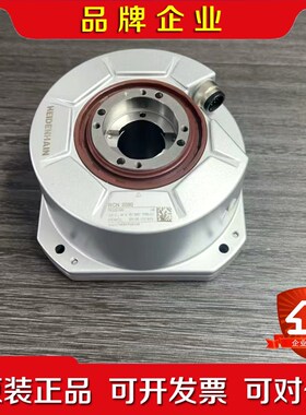 EIDENHAIN海德汉编码器 667785-01 海 议价