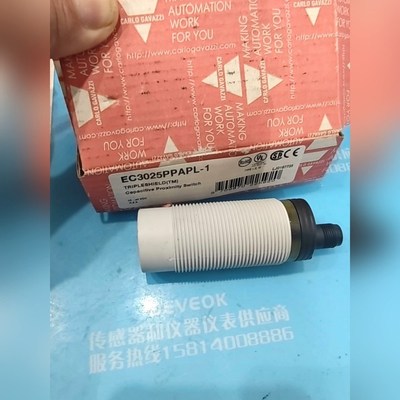 瑞士佳乐电容式接近开关EC3025PPAPL-1 原装正 议价